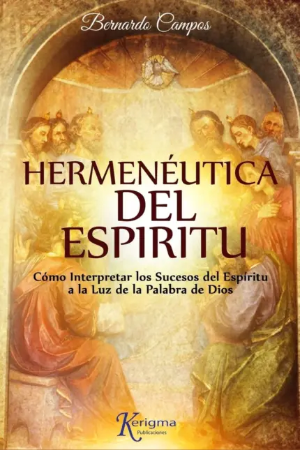 Portada de Hermenéutica del Espíritu, de Bernardo Campos