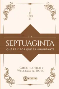 Portada de La Septuaginta, de Gregory R. Lanier