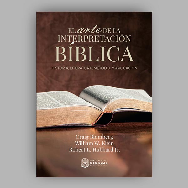 El-Arte-Interpretación-Bíblica