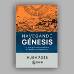 NAVEGANDO GÉNESIS
